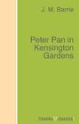 Пітер Пен у Кенсингтонських садах