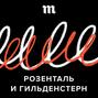 «В оканье нет ничего стыдного и смешного». Эпизод в защиту говоров (и о том, откуда они появились)