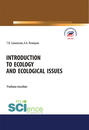 Introduction to ecology and ecological issues