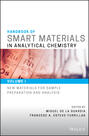 Handbook of Smart Materials in Analytical Chemistry