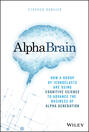 AlphaBrain