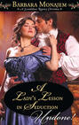 A Lady\'s Lesson In Seduction