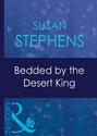 Bedded By The Desert King