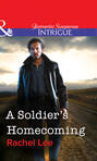 A Soldier\'s Homecoming