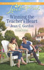 Winning the Teacher\'s Heart