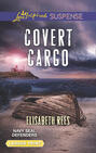 Covert Cargo