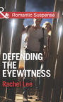 Defending the Eyewitness