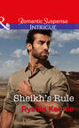 Sheikh\'s Rule