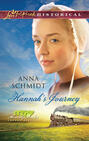 Hannah\'s Journey