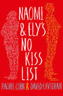 Naomi and Ely\'s No Kiss List