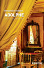 Adolphe Adolphe