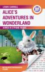 Алиса в Стране Чудес / Alice’s Adventures in Wonderland