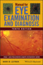 Manual for Eye Examination and Diagnosis