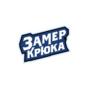 Подкаст «Замер крюка 2.0»