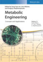 Metabolic Engineering