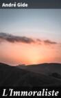 Имморалист