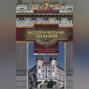 Исторические здания Петербурга. Прошлое и современность. Адреса и обитатели