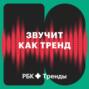 Что такое ассертивность и как ассертивное поведение помогает в работе?