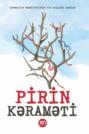 Pirin kəraməti