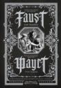 Фауст. Трагедия \/ Faust. Eine Tragödie