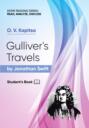 Gulliver's Travels