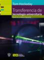 Transferencia de tecnología universitaria