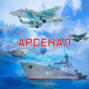 СР-2 \"Вереск\"