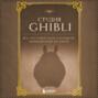 Студия Ghibli. Все, что нужно знать о колыбели анимационных шедевров