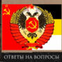 Леонид Радзиховский варианты развития событий в России, прощание с империей, санкции и спецоперация