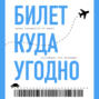 Дубай для жизни или для отдыха? Так ли прекрасно в Дубае летом или все же лучше зимой?