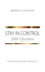 Stay in Control