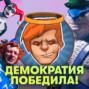 Helldivers 2, Suicide Squad, Silent Hill: The Short Message, Blue Eye Samurai \/ Душевный подкаст 115