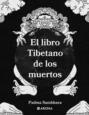 El libro tibetano de los muertos