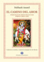 El camino del amor