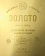 Золото. Иллюстрированная энциклопедия. От первых золотодобытчиков до современных инвесторов