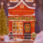 Книжный магазин и безумные праздники. Новогодние хроники (совсем не) уставшего книготорговца