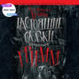 Настоящие сказки братьев Гримм. Полное собрание в одном томе