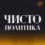 Выпуск подкаста «На чем стоит дружба Лукашенко и Си Цзиньпина/ как хоккей помогает Президенту отбирать чиновников / Пропаганда Игоря Тура»