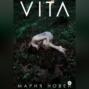Вита