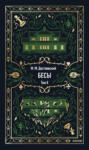 Бесы. Том II