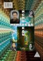 Исповедь мертвеца. Смерть, или Вход в иное измерение