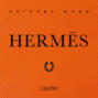 Hermès. Легенда моды