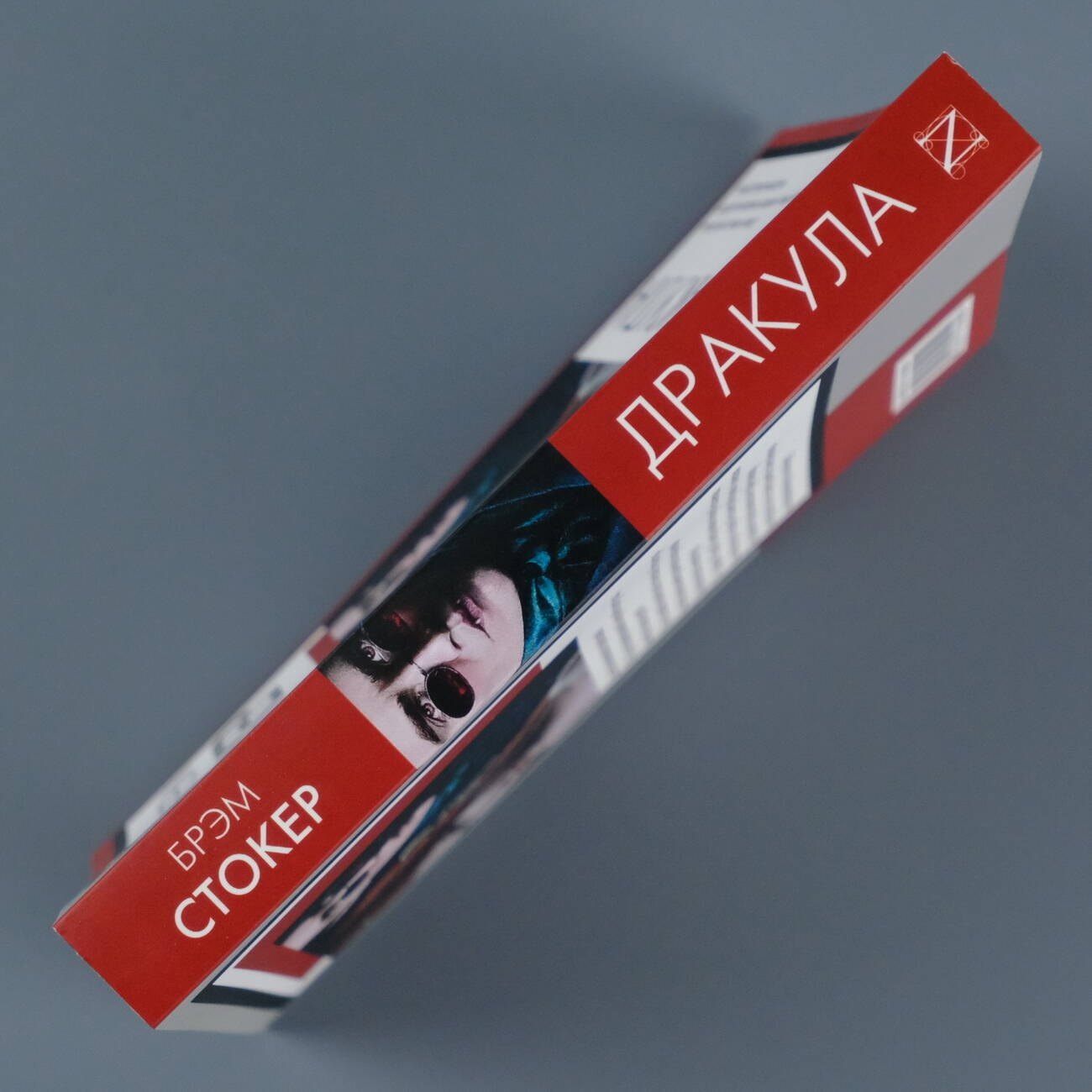 Изображение бумажной книги