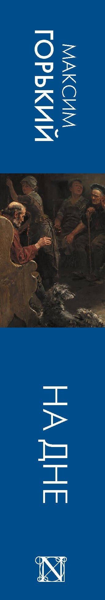 Изображение бумажной книги