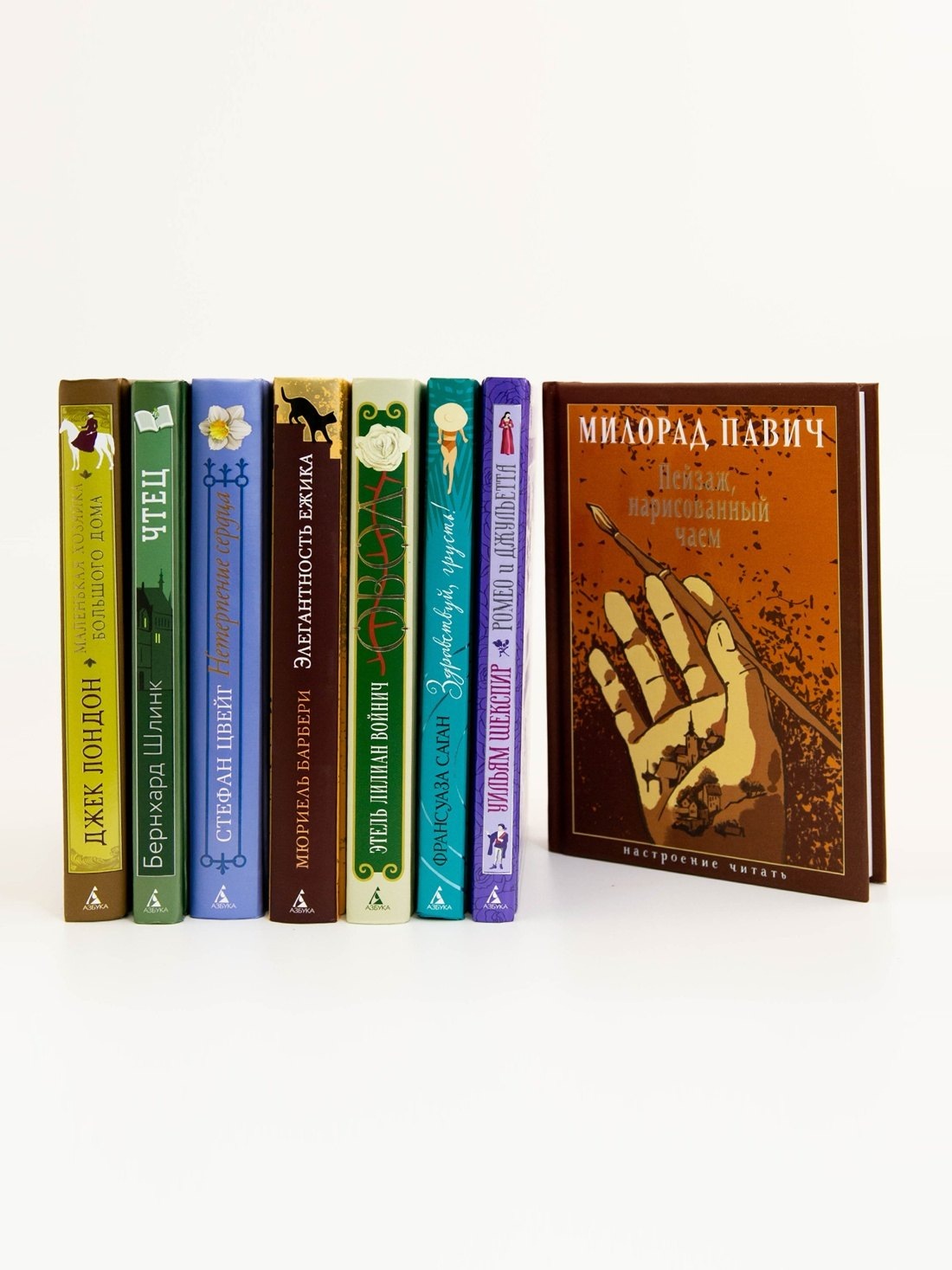 Изображение бумажной книги