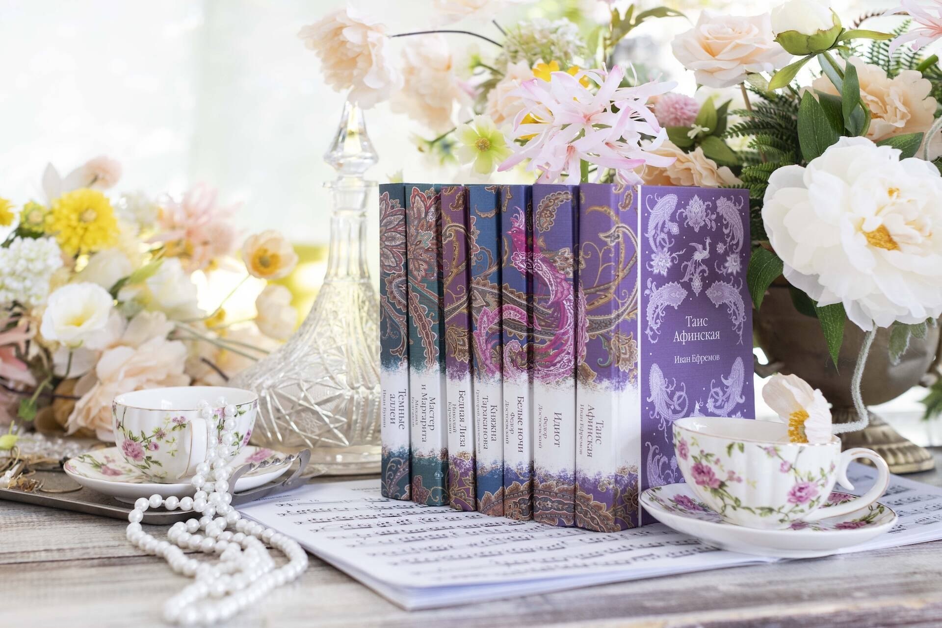 Изображение бумажной книги