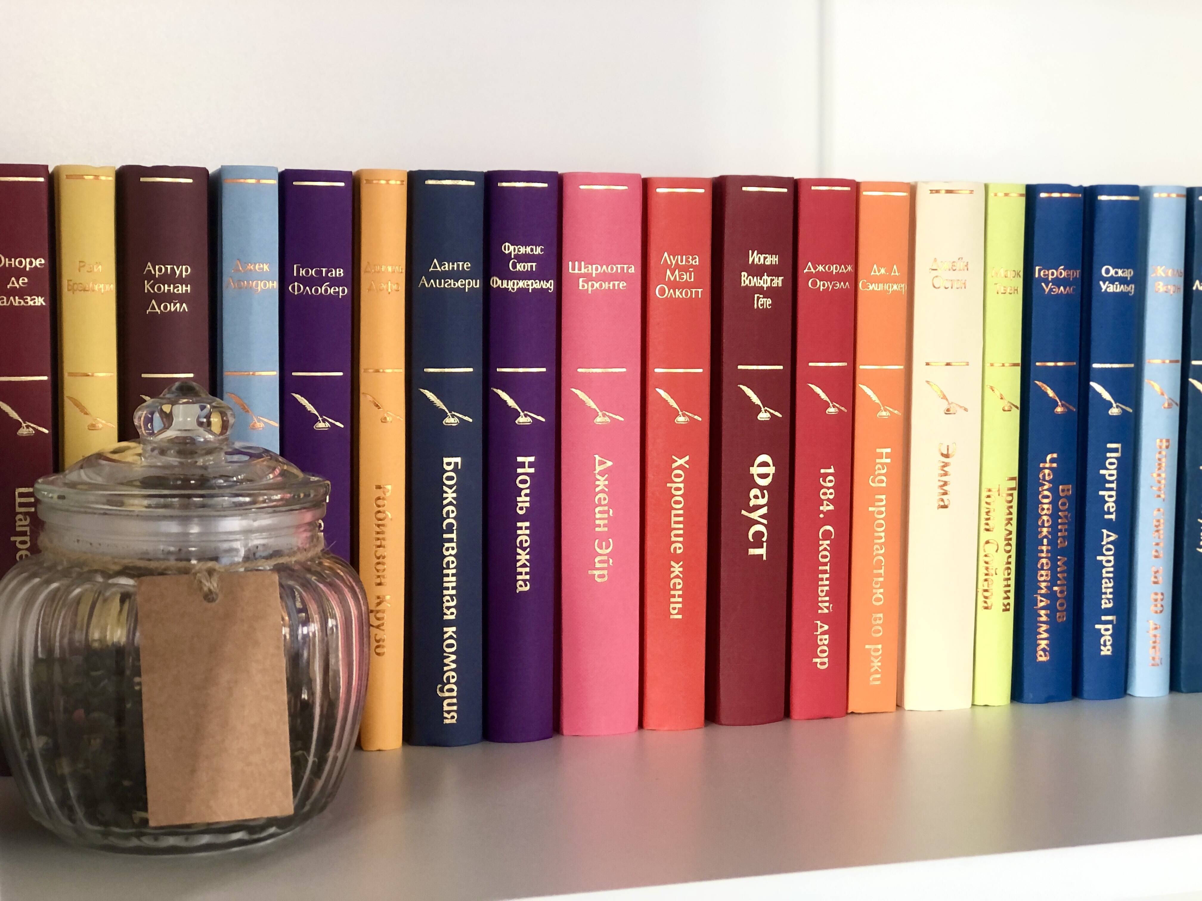 Изображение бумажной книги
