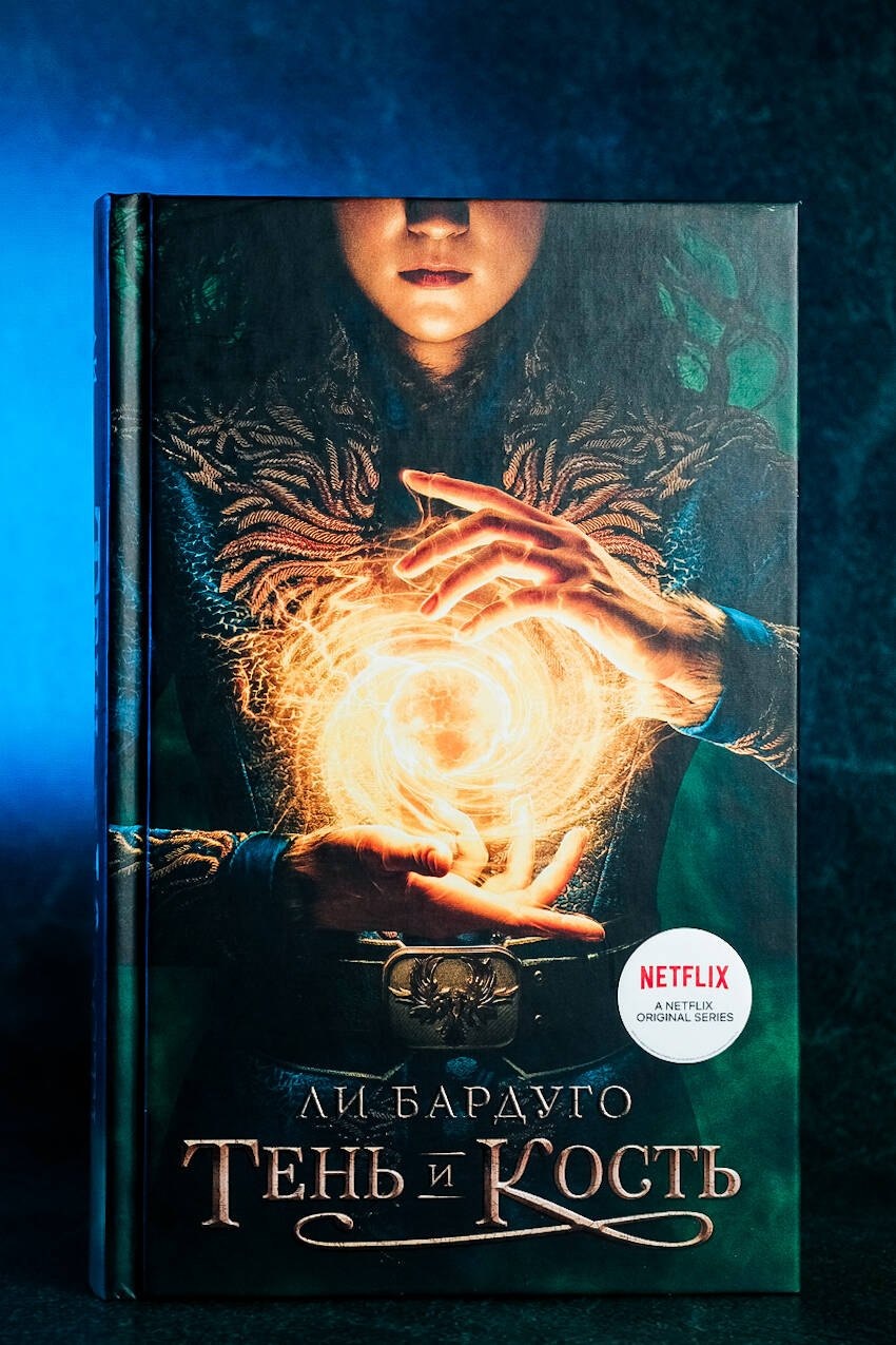 Изображение бумажной книги