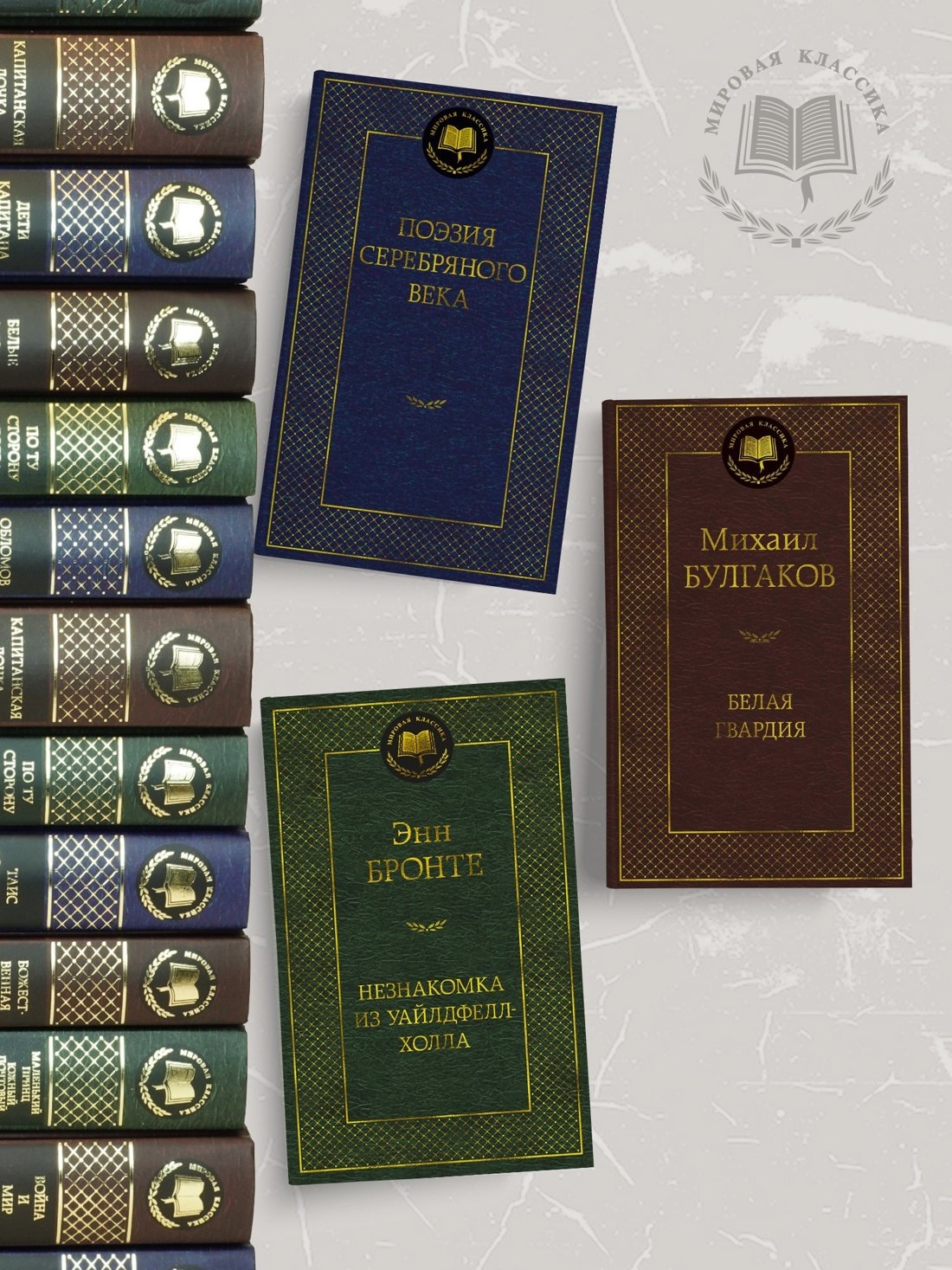 Изображение бумажной книги