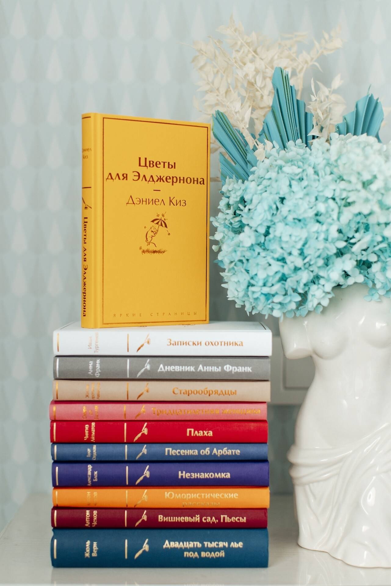 Изображение бумажной книги